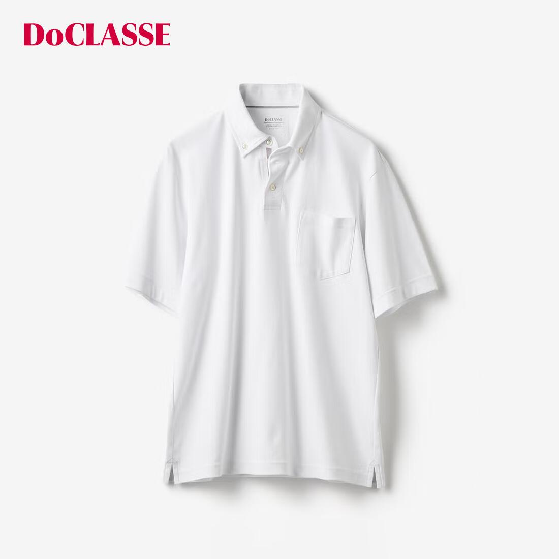 Rakuten - セール10%OFF 【ドゥクラッセ】 超長綿リファインドポロ 半袖 メンズ ( XS〜XXXL ) 30代 40代 50代 大人、輝く服 【DoCLASSE】