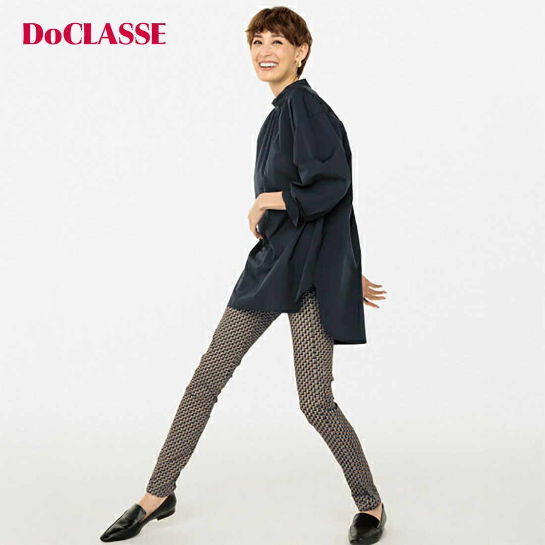 セール20%OFF 【ドゥクラッセ】 パンツ ミラクルストレッチ・レギンススリム レディース ( 5～17 ) おしゃれ きれいめ 30代 40代 50代 大人、輝く服 【DoCLASSE】