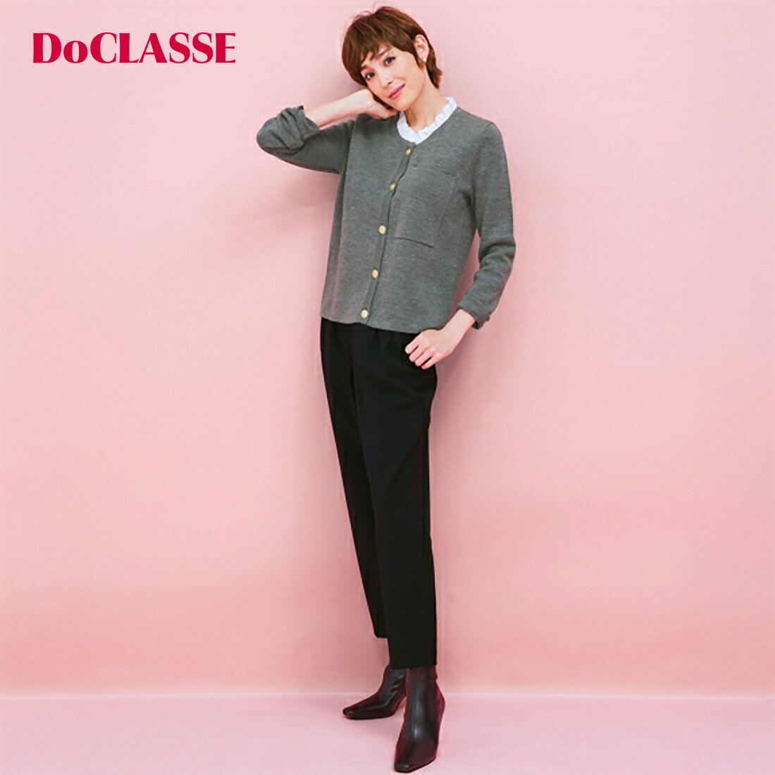 Rakuten - セール60%OFF 【ドゥクラッセ】 パンツ ストレッチWクロス・テーパード／64cm レディース ( 7〜15 ) おしゃれ きれいめ 30代 40代 50代 大人、輝く服 【DoCLASSE】