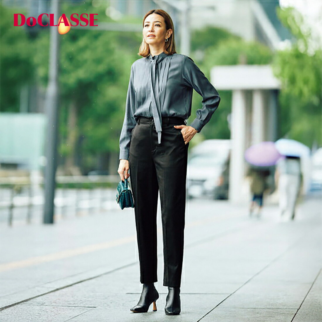 Rakuten - セール61%OFF 【ドゥクラッセ】 ボトムス パンツ コットン混サテン・テーパードパンツ レディース ( 7〜15 ) おしゃれ きれいめ 30代 40代 50代 大人、輝く服 【DoCLASSE】
