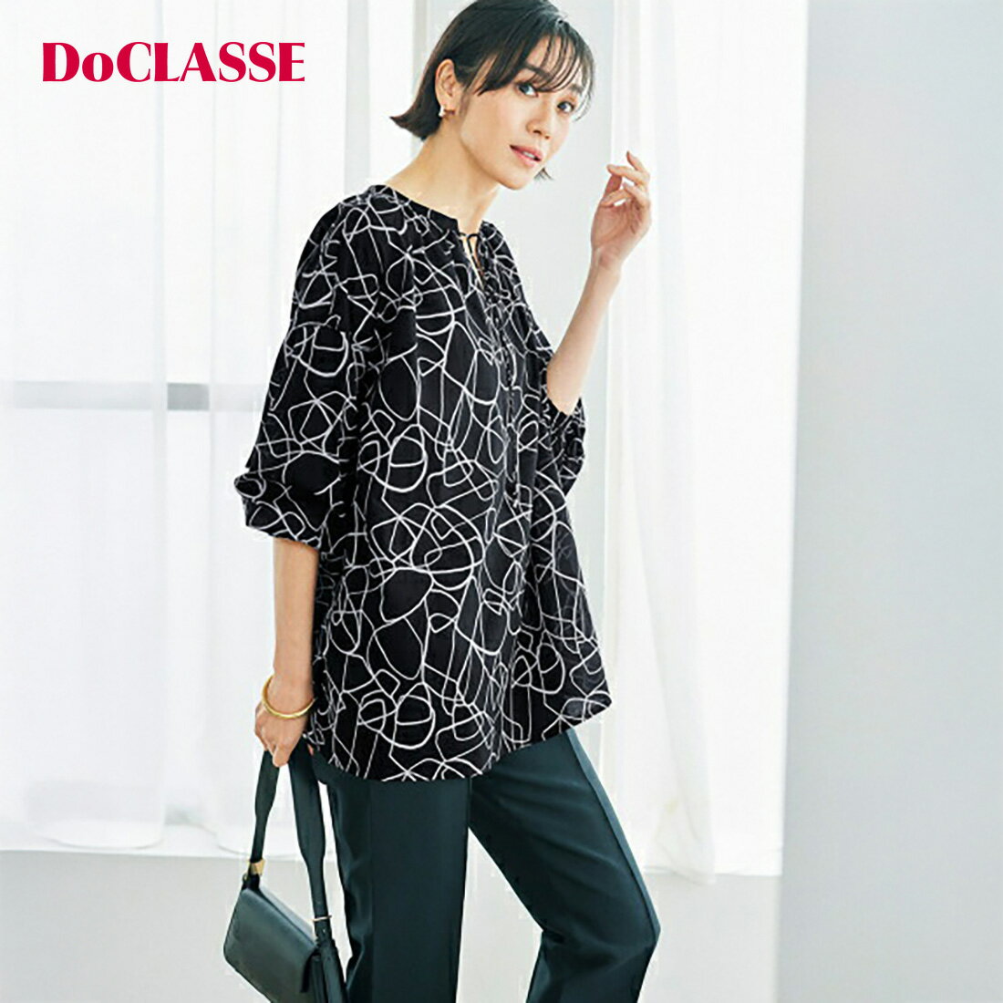 ������20%OFF �ڥɥ�����å��� ����� �֥饦�� ���åȥ�����󡦥����ͥå��֥饦�� ��ǥ����� ( 7��15 ) ������� ���줤�� 30�� 40�� 5...