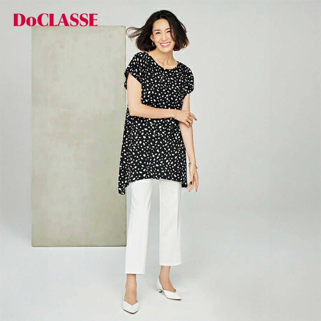 セール20%OFF ×【ポイント10倍】【ドゥクラッセ】 パンツ 二重織コットンストレッチ・脚長ブーツカット レディース ( 7～15 ) おしゃれ きれいめ 30代 40代 50代 大人、輝く服 【DoCLASSE】