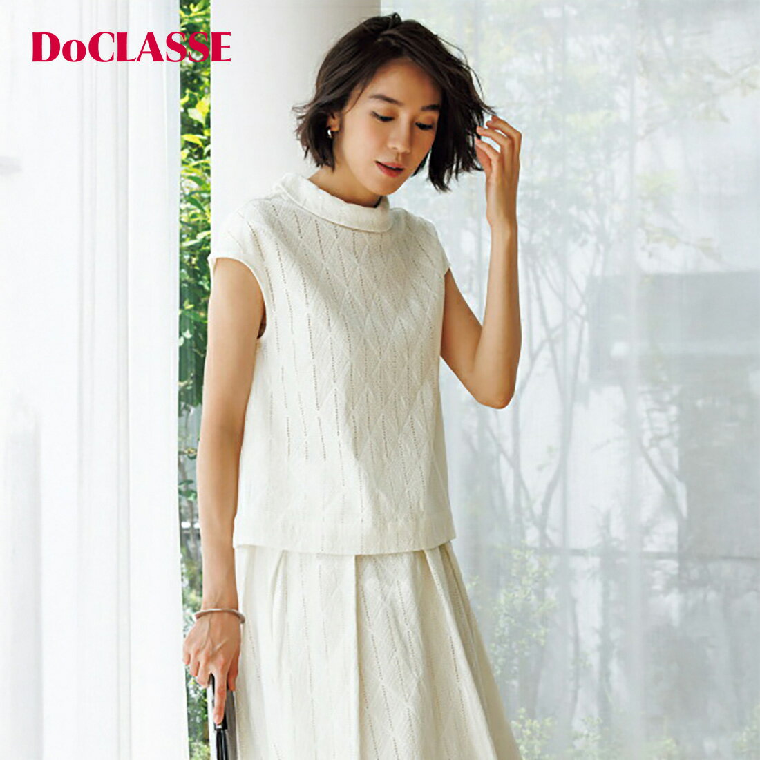 ������20%OFF �ڥɥ�����å��� ����� �֥饦�� ���åȥ���졼����������ޥ֥饦�� ��ǥ����� ( 7��15 ) ������� ���줤�� 30�� 40�� ...