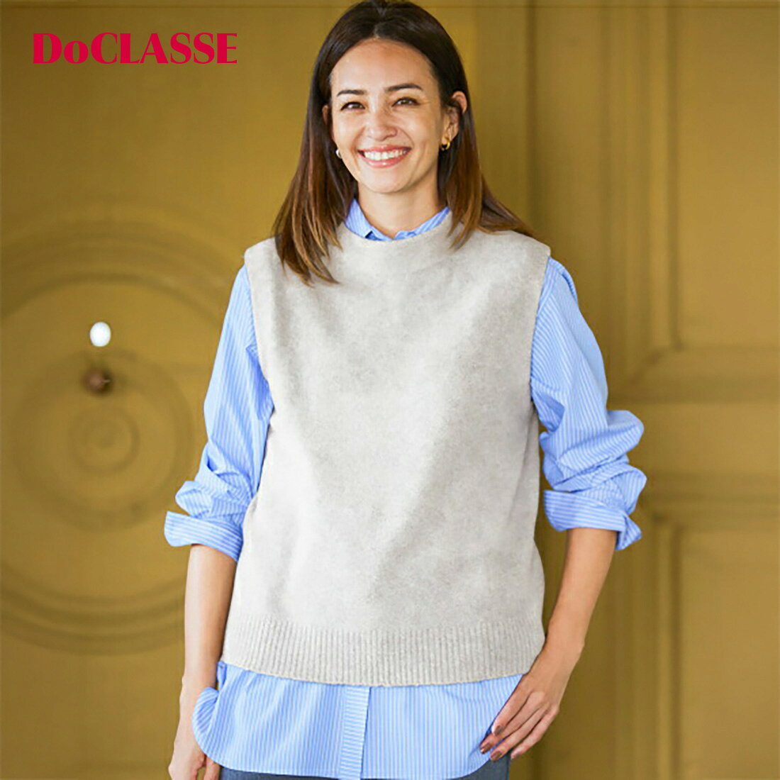 Rakuten - セール43%OFF 【ドゥクラッセ】 ベスト ジレ ストレッチタム・ファネルネックニットベスト レディース ( S〜XXL ) おしゃれ きれいめ 30代 40代 50代 大人、輝く服 【DoCLASSE】