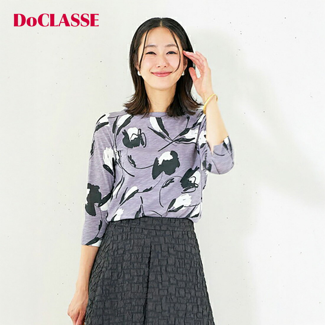 ������20%OFF �ڥɥ�����å��� T����� ���åȥ��� �ʥ���֡��ܡ��ȥͥå�T��7ʬµ ��ǥ����� ( S��XXL ) ������� ���줤�� 30�� 40��...