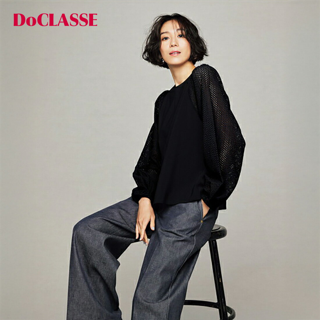 Rakuten - セール47%OFF 【ドゥクラッセ】 Tシャツ カットソー カットワークスリーブ・異素材コンビブラウス レディース ( S〜XXL ) おしゃれ きれいめ 30代 40代 50代 大人、輝く服 【DoCLASSE】