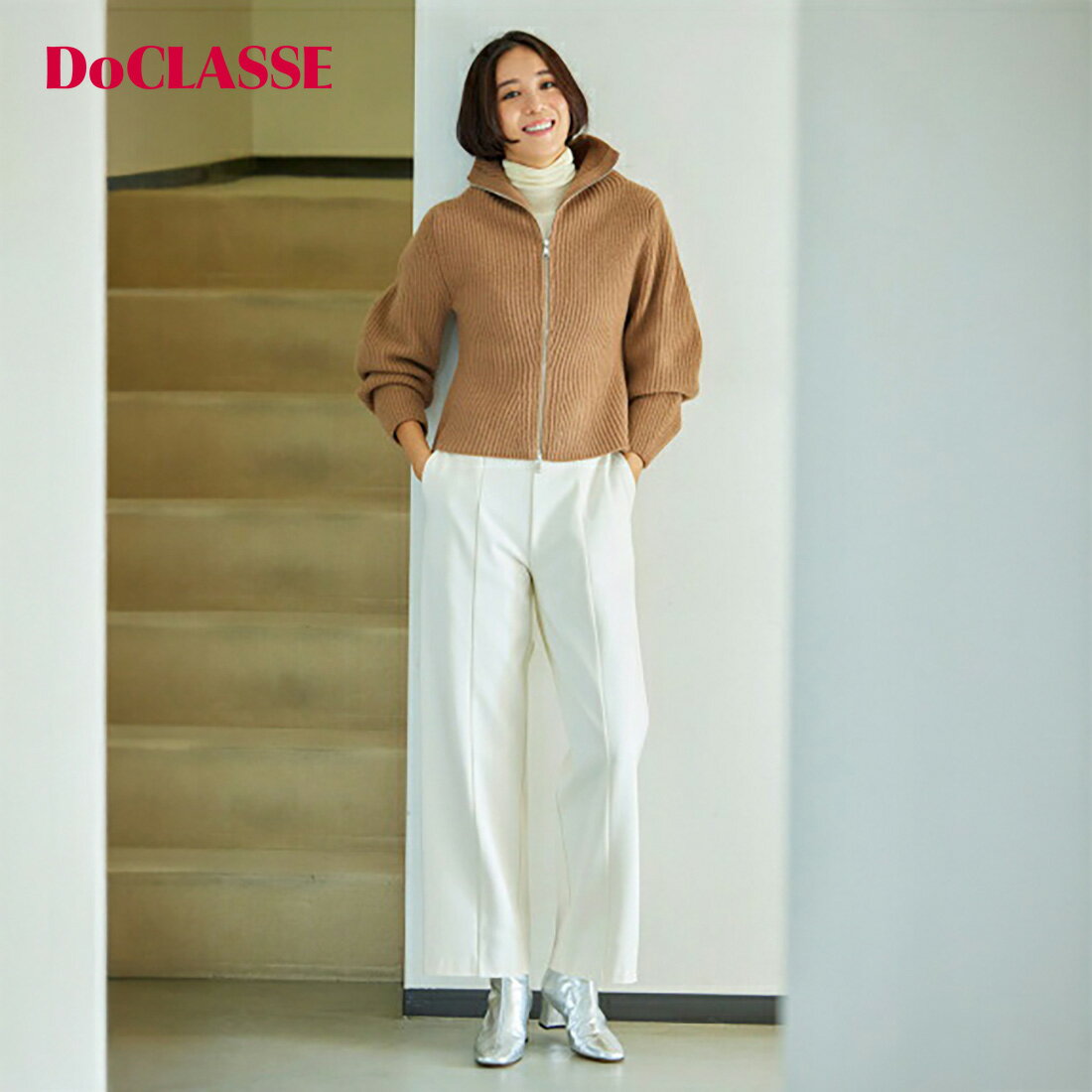 Rakuten - セール60%OFF 【ドゥクラッセ】 パンツ プレミアサーモN・ストレート68cm レディース ( 5〜17 ) おしゃれ きれいめ 30代 40代 50代 大人、輝く服 【DoCLASSE】