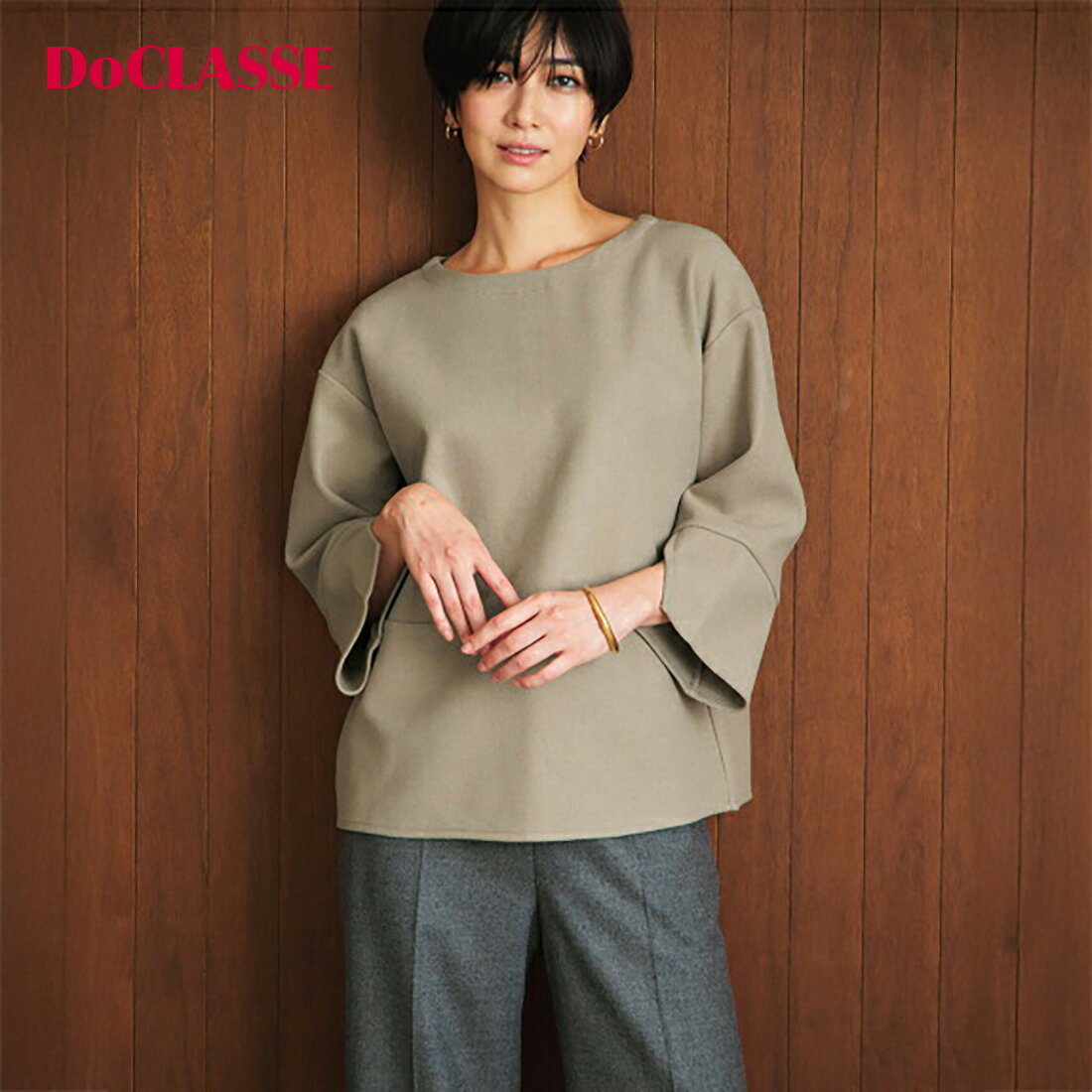 セール60 OFF 【ドゥクラッセ】 Tシャツ カットソー 起毛ダブルフェイス 切替ボートネックトップス レディース ( S〜XXL ) おしゃれ きれいめ 30代 40代 50代 大人 輝く服 【DoCLASSE】