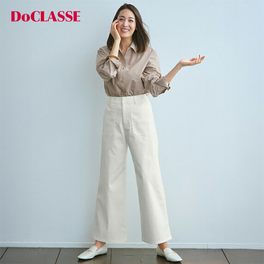 【マラソンポイント5倍】【ドゥクラッセ】 パンツ ミラクルストレッチ・ベイカーワイド レディース ( 7～15 ) おしゃれ きれいめ 30代 40代 50代 大人、輝く服 【DoCLASSE】