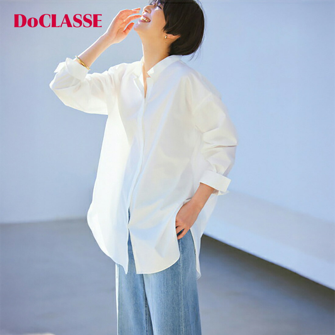 【ドゥクラッセ】 チュニック グログラン使い・スタンドカラーロングシャツ レディース ( 7～15 ) おしゃれ きれいめ 30代 40代 50代 大人、輝く服 【DoCLASSE】