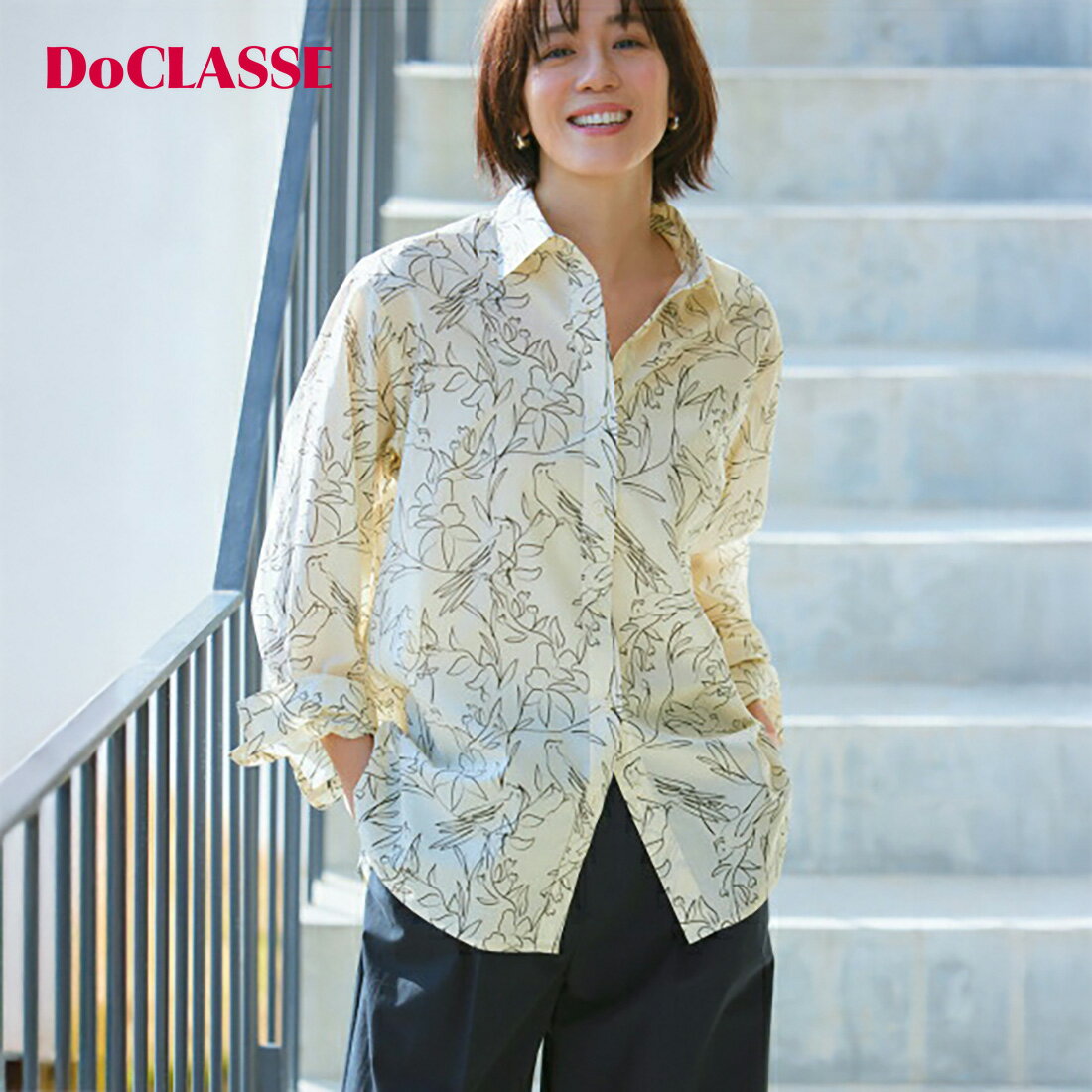 ������17%OFF �ڥɥ�����å��� ����˥å� ���åȥ��������������� ��ǥ����� ( 7��15 ) ������� ���줤�� 30�� 40�� 50�� ��͡���...