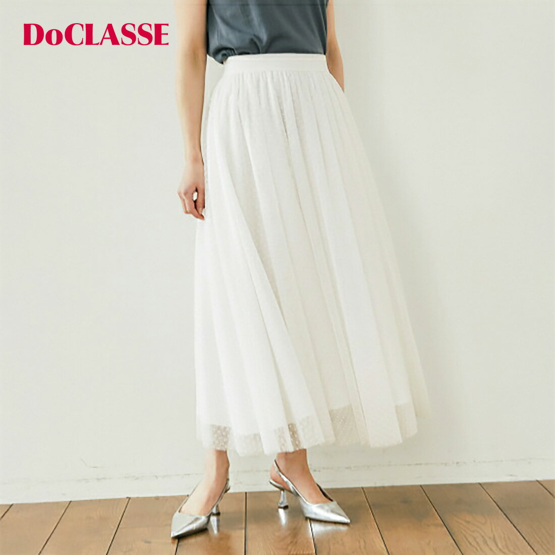 セール20%OFF 【ドゥクラッセ】 スカート チュールドット・ギャザースカート レディース ( 7〜13 ) おしゃれ きれいめ 30代 40代 50代 大人、輝く服 【DoCLASSE】
