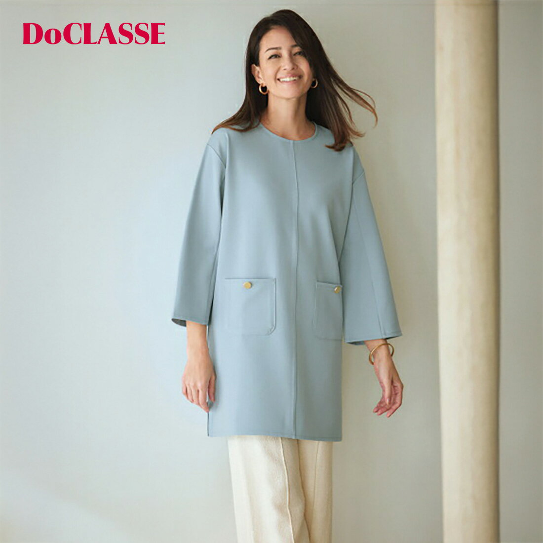 【ドゥクラッセ】 チュニック ストレッチツイル・ポケット付きチュニック レディース ( S～XXL ) おしゃれ きれいめ 30代 40代 50代 大人、輝く服 【DoCLASSE】