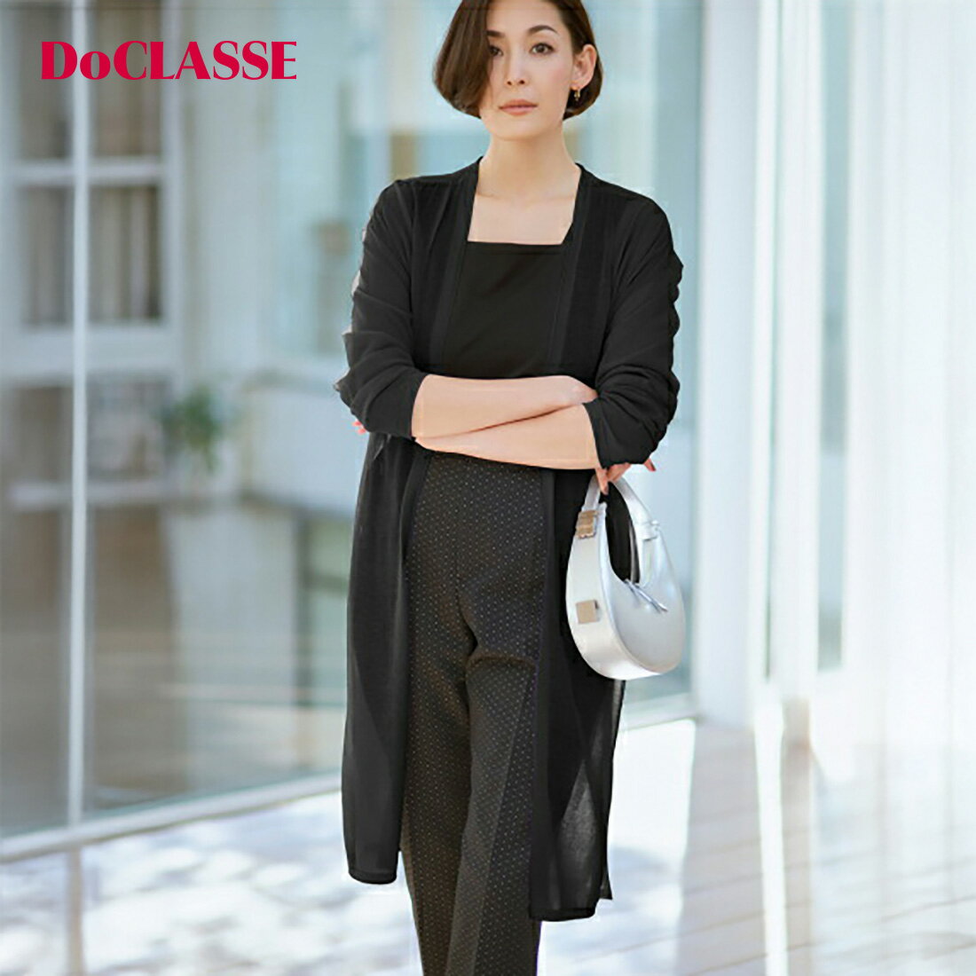 8% OFF Sale! 【DoCLASSE】 Light Sheer Long Cardigan with Belt for Women (Sizes S-XXL) Stylish, Elegant, for Women in their 30s, 40s, and 50s. A sophisticated and radiant piece. 【DoCLASSE】