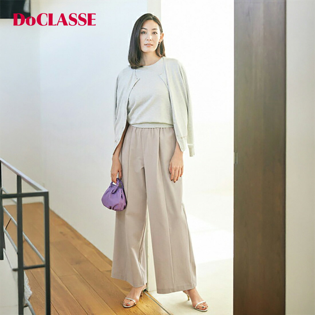 楽天市場】doclasse セットアップの通販