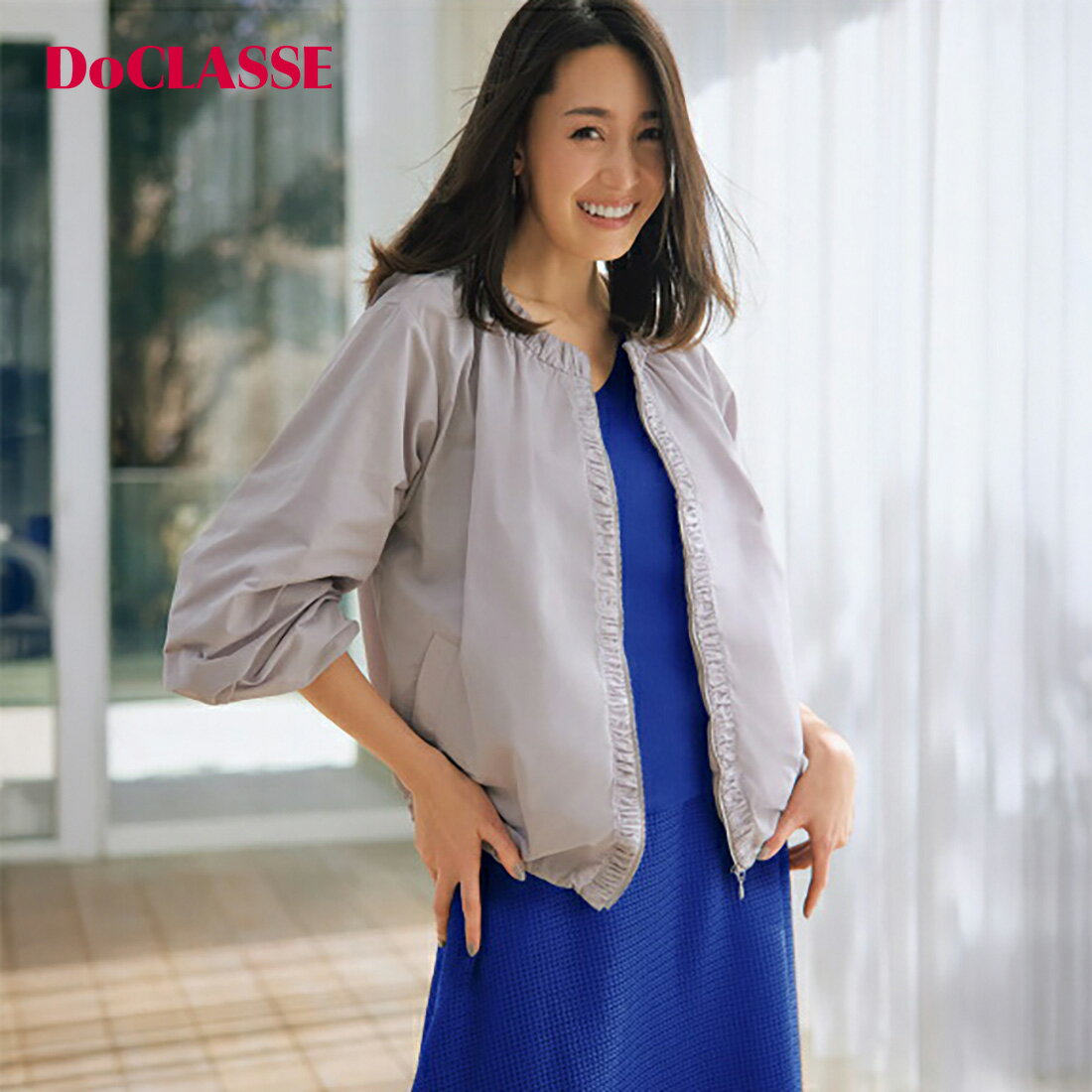 セール56%OFF 【ドゥクラッセ】 ジャケット ギャザーデザイン・タフタブルゾン レディース ( 7〜15 ) おしゃれ きれいめ 30代 40代 50代 大人、輝く服 【DoCLASSE】