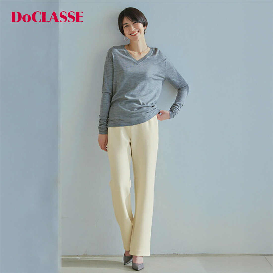 樂天商城 - セール29%OFF 【ドゥクラッセ】 ボトムス パンツ 綾目ダンボールニット・ストレートパンツ レディース ( S〜XXL ) おしゃれ きれいめ 30代 40代 50代 大人、輝く服 【DoCLASSE】