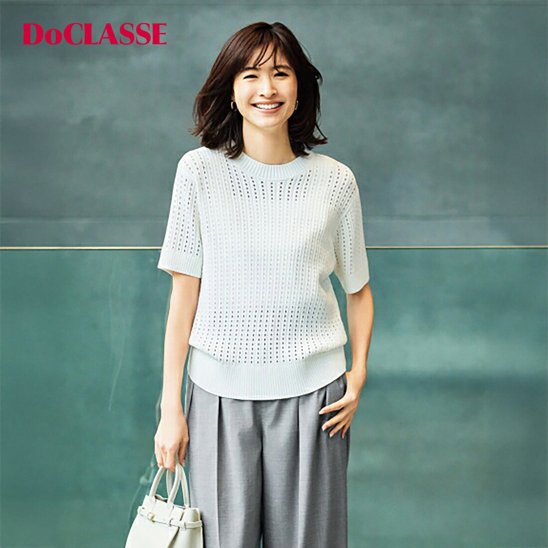 樂天商城 - セール56%OFF 【ドゥクラッセ】 トップス サマーニット 透かし編み・ボクシーニット レディース ( S〜XL ) おしゃれ きれいめ 30代 40代 50代 大人、輝く服 【DoCLASSE】