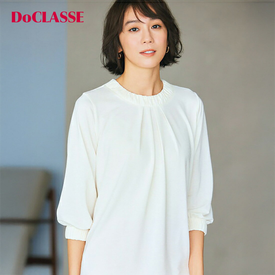 ������20%OFF �ڥɥ�����å��� ����� �֥饦�� UV����֡����롼�ͥå����㥶���֥饦��7ʬµ ��ǥ����� ( S��XXL ) ������� ���줤�� 30...