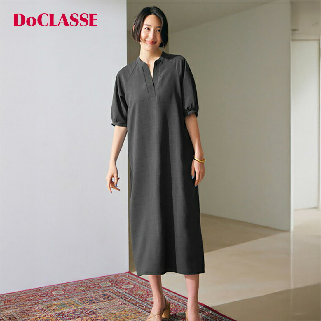 セール39%OFF 【ドゥクラッセ】 ワンピース リネンタッチ・パフ袖サックワンピース レディース ( S〜XL ) おしゃれ きれいめ 30代 40代 50代 大人、輝く服 【DoCLASSE】