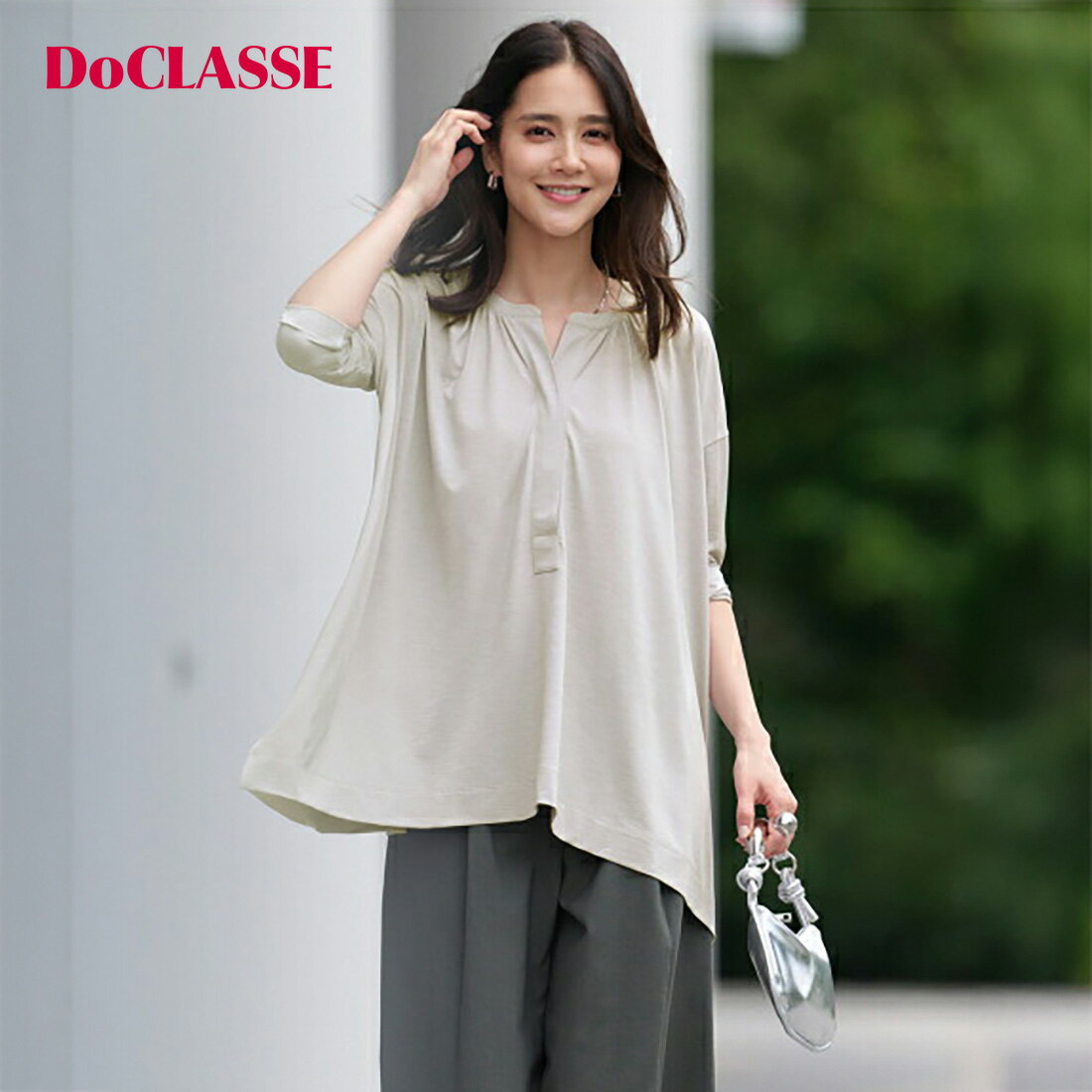 【ドゥクラッセ】 チュニック UVスラブ・フレアロングブラウス レディース ( S～XXL ) おしゃれ きれいめ 30代 40代 50代 大人、輝く服 【DoCLASSE】