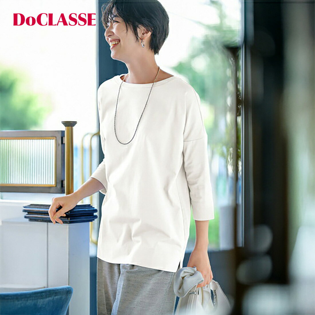 �ڥɥ�����å��� T����� ���åȥ��� ��̩�٥��륳�åȥ�7ʬµT����ġ�63cm�� ��ǥ����� ( S��XXL ) ������� ���줤�� 30�� 40�� 50...