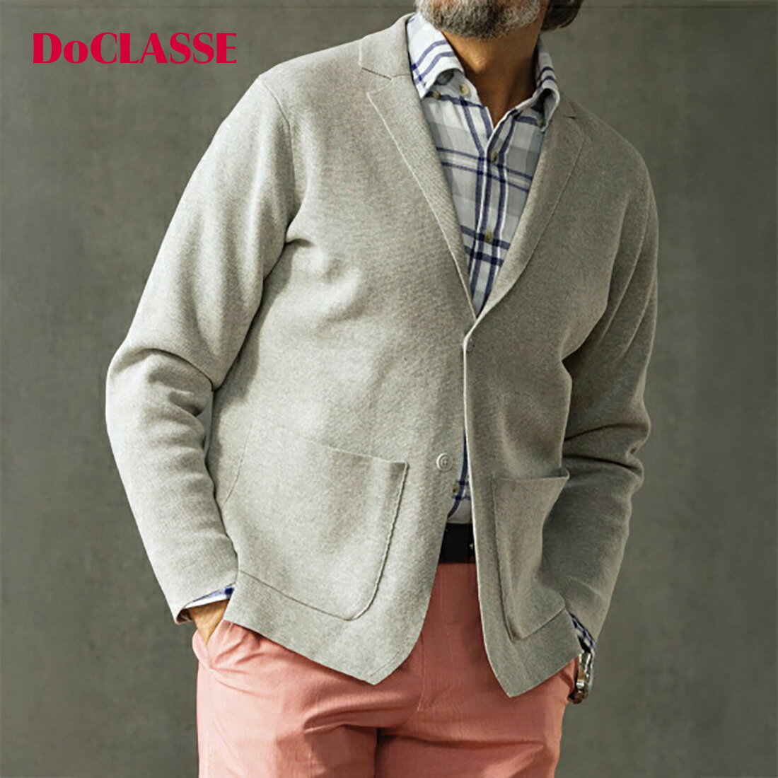 セール20%OFF 【ドゥクラッセ】 ミラノリブ・ニットジャケット メンズ ( S～XXL ) 30代 40代 50代 大人、輝く服 【DoCLASSE】