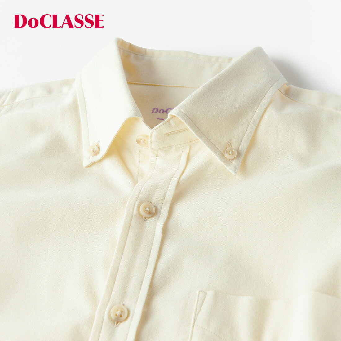 【ドゥクラッセ】 起毛コットンプレーンシャツ/BD メンズ ( S～XXL ) 30代 40代 50代 大人、輝く服 【DoCLASSE】