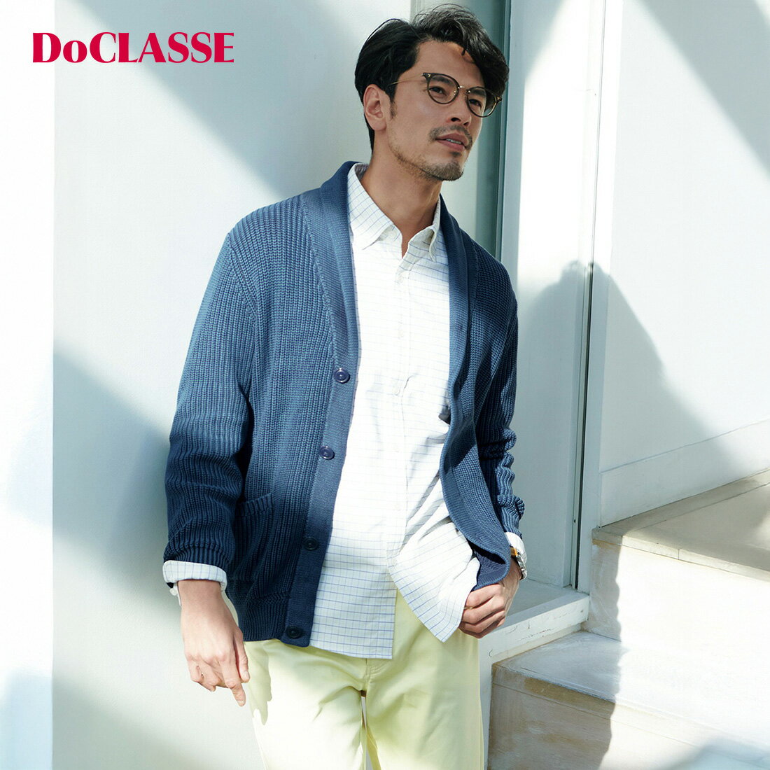 【マラソンポイント5倍】【ドゥクラッセ】 コットンフェイドショールカーディガン メンズ ( S～XXL ) 30代 40代 50代 大人、輝く服 【DoCLASSE】
