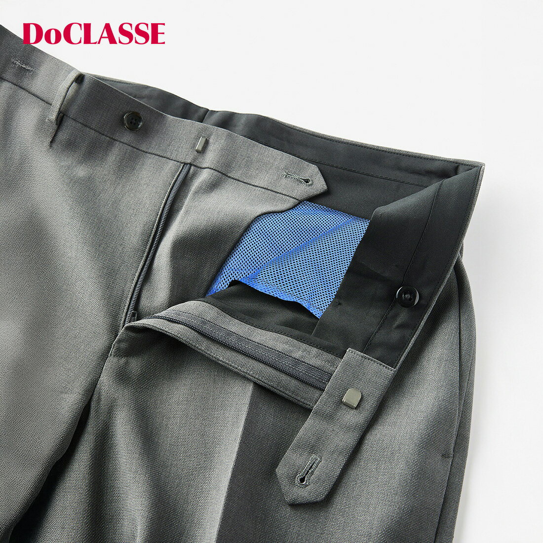 【マラソンポイント5倍】【ドゥクラッセ】 ◆調温トラウザース メンズ ( S～XXL ) 30代 40代 50代 大人、輝く服 【DoCLASSE】