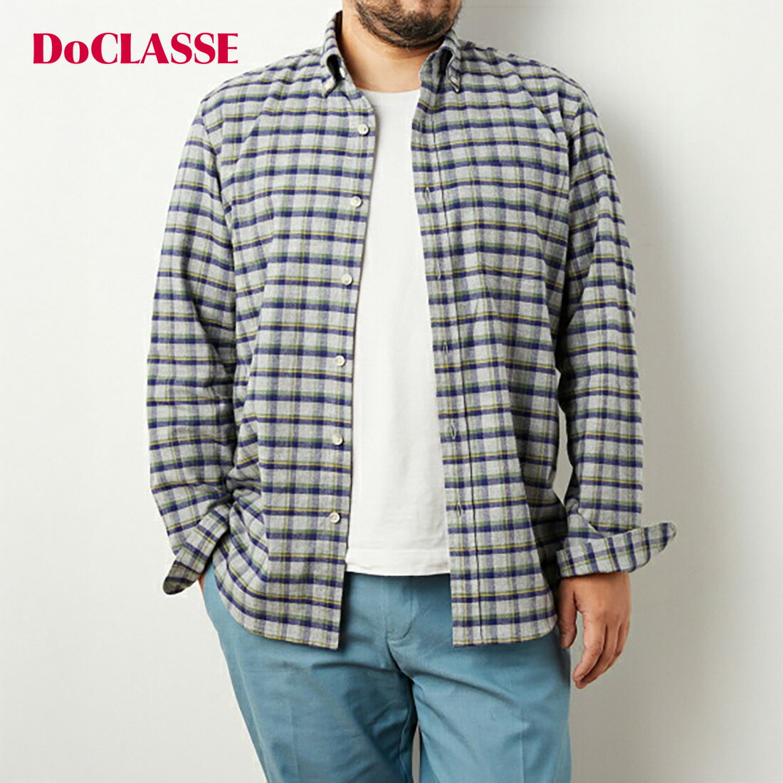 【ドゥクラッセ】 ダブル起毛フランネルシャツ/ボタンダウン/トールサイズ メンズ ( M～XL ) 30代 40代 50代 大人、輝く服 【DoCLASSE】