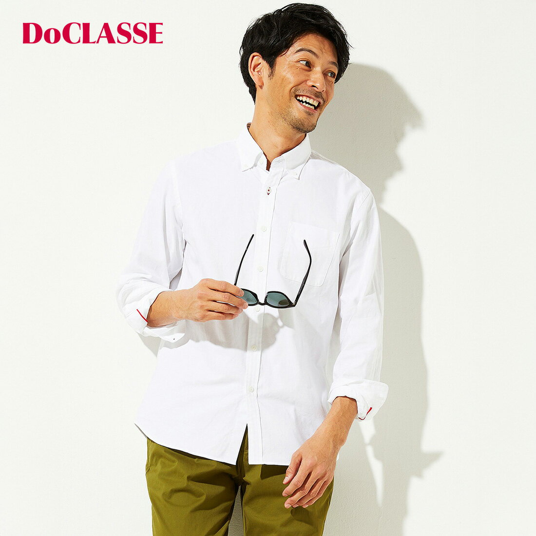 【ドゥクラッセ】 ナチュラルオックスシャツ長袖/ボタンダウン メンズ ( S～XXXL ) 30代 40代 50代 大人、輝く服 【DoCLASSE】