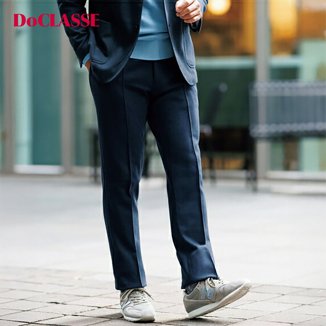 Rakuten - セール28%OFF 【ドゥクラッセ】 コンフォートストレッチ・ピンタックパンツ メンズ ( S〜XXL ) 30代 40代 50代 大人、輝く服 【DoCLASSE】