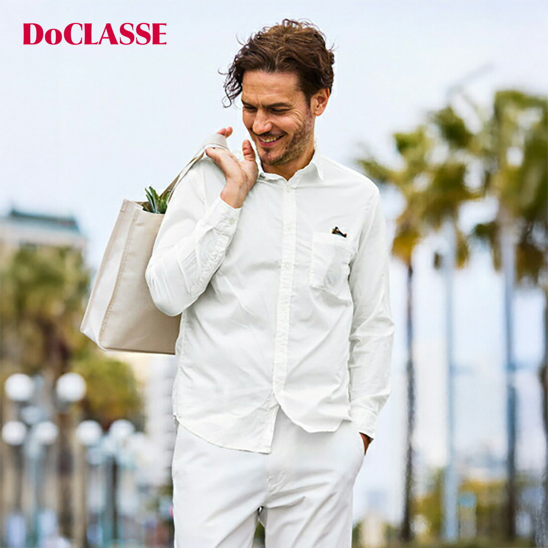 【ドゥクラッセ】 シルキーコットンローンシャツ(長袖) メンズ ( S～XXL ) 30代 40代 50代 大人、輝く服 【DoCLASSE】