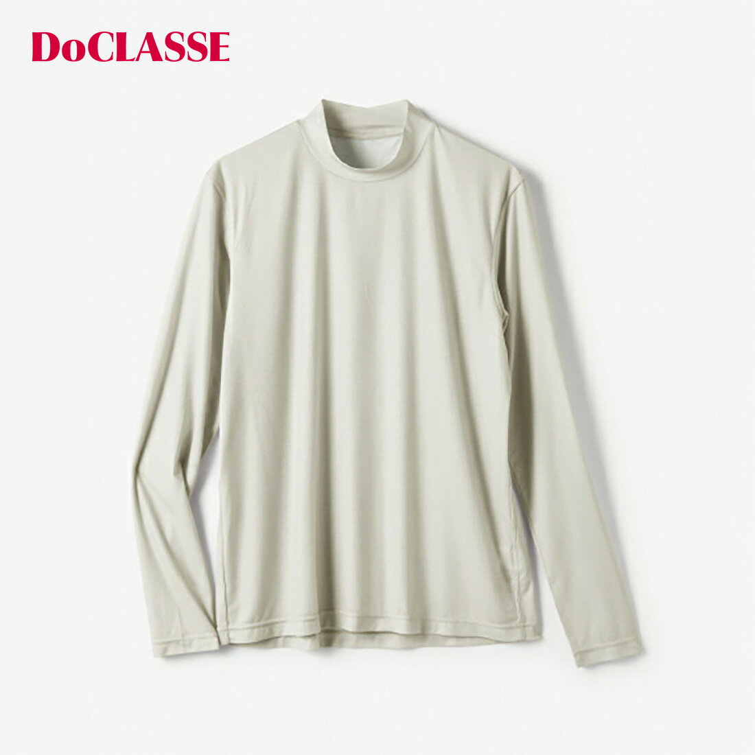 【ドゥクラッセ】 速乾・スーパーエアドライインナー ハイネック長袖 メンズ ( S～XXL ) 30代 40代 50代 大人、輝く服 【DoCLASSE】