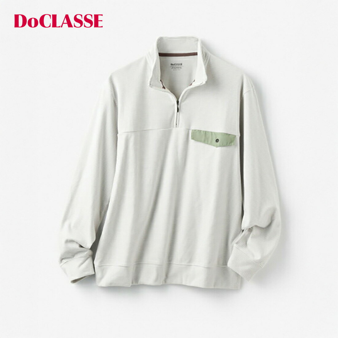 【ドゥクラッセ】 ウルトラソフト両面起毛・ハーフジップ メンズ ( S～XXL ) 30代 40代 50代 大人、輝く服 【DoCLASSE】