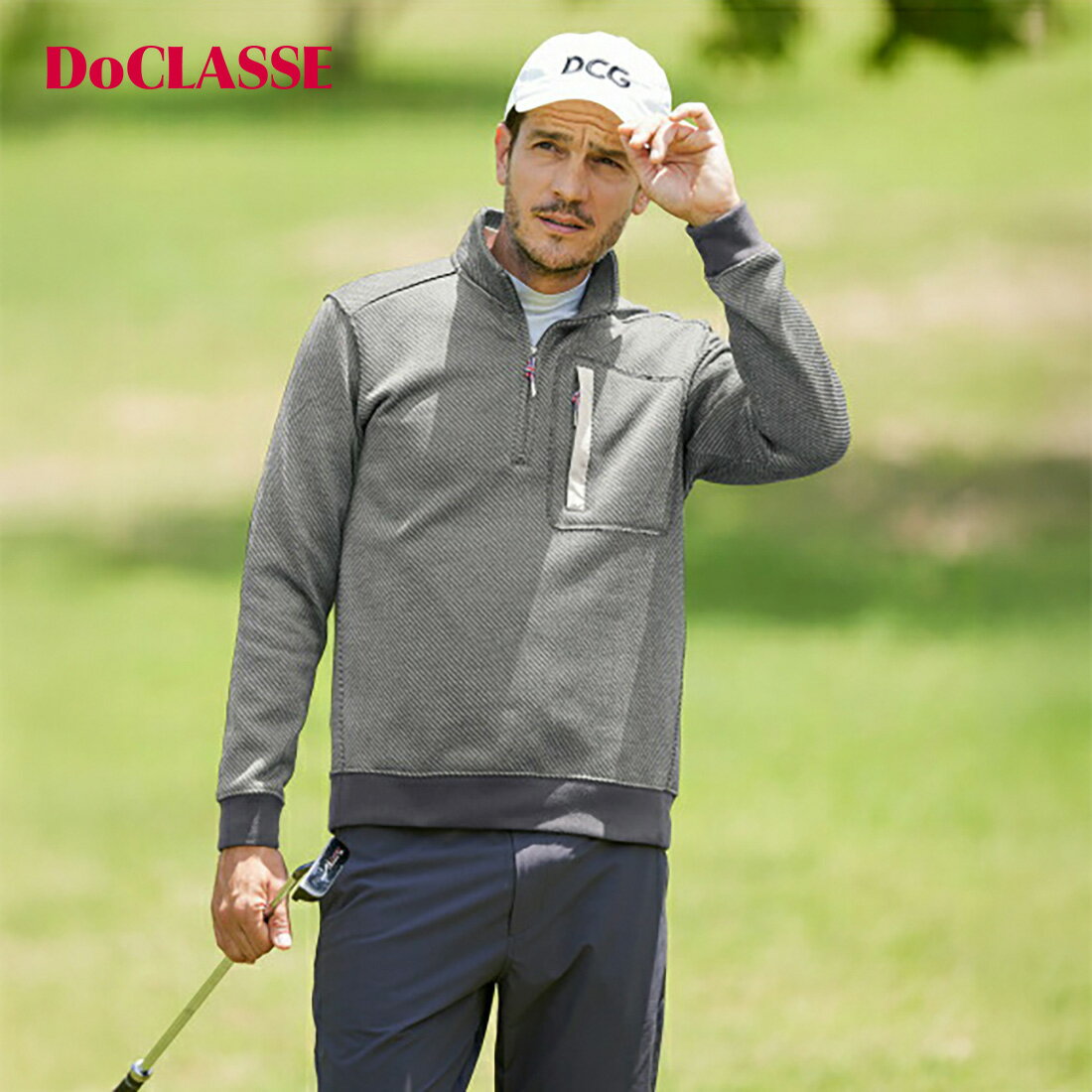 【ドゥクラッセ】 裏起毛ジャガードゴルフハーフジップ メンズ ( S～XXL ) 30代 40代 50代 大人、輝く服 【DoCLASSE】