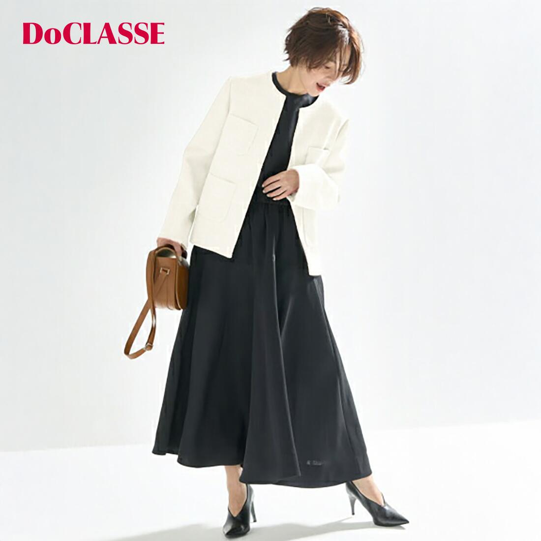 セール19%OFF 【ドゥクラッセ】 ツイード・ノーカラージャケット レディース ( 7〜15 ) 30代 40代 50代 大人、輝く服 【DoCLASSE】