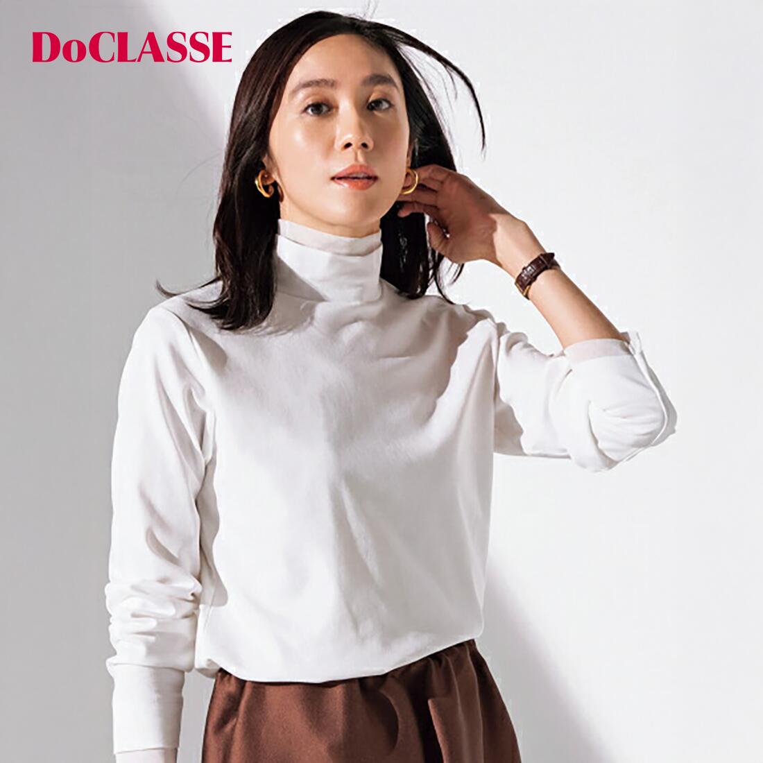 Rakuten - セール47%OFF 【ドゥクラッセ】 超長綿・チュールレイヤード風ハイネック レディース ( S〜XXL ) 30代 40代 50代 大人、輝く服 【DoCLASSE】