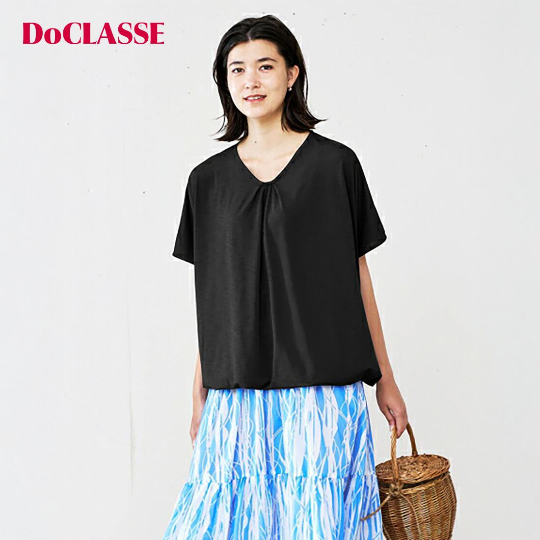 Rakuten - セール51%OFF 【ドゥクラッセ】 UVスラブ・2WAYプルオーバー レディース ( S〜XXL ) 30代 40代 50代 大人、輝く服 【DoCLASSE】