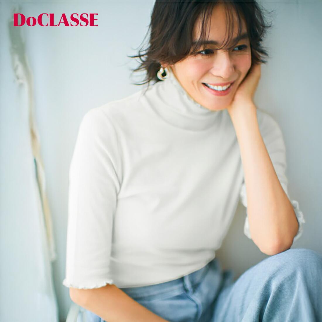 Rakuten - セール26%OFF 【ドゥクラッセ】 コットンガーゼ・メロウハイネック／5分袖 レディース ( S〜XXL ) 30代 40代 50代 大人、輝く服 【DoCLASSE】