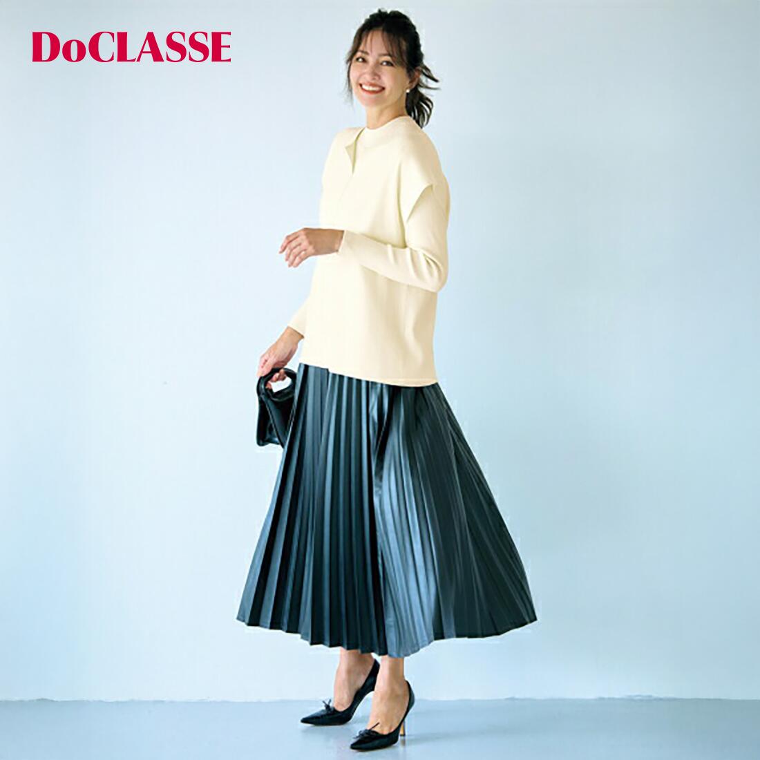 Rakuten - セール38%OFF 【ドゥクラッセ】 ハイネック＆ベスト・レイヤードセット レディース ( S〜XXL ) 30代 40代 50代 大人、輝く服 【DoCLASSE】