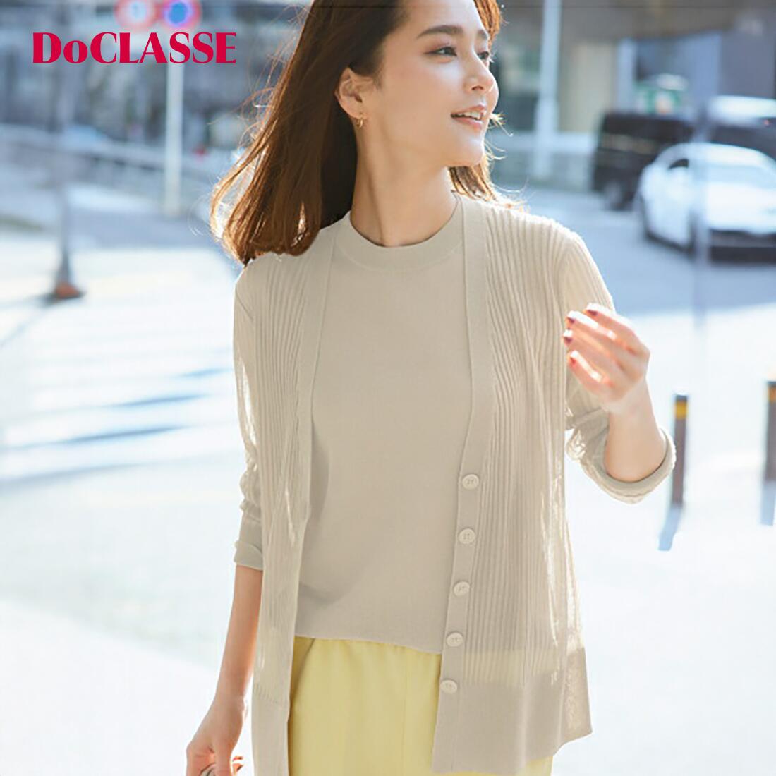 楽天市場】ドゥクラッセ doclasse（ニット・セーター｜トップス