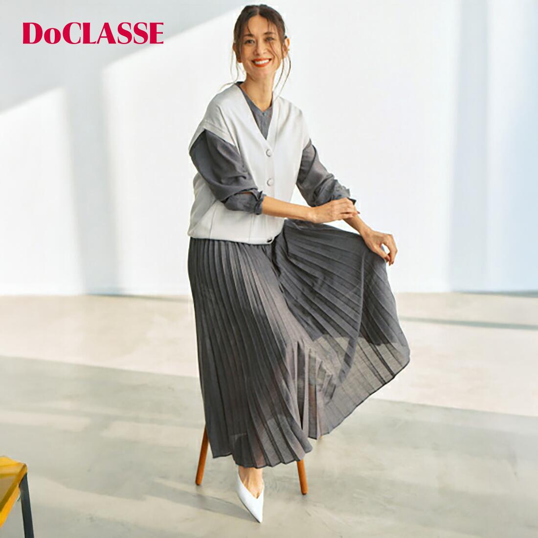 Rakuten - セール29%OFF 【ドゥクラッセ】 メタルボタン・ニットベスト レディース ( S〜XXL ) 30代 40代 50代 大人、輝く服 【DoCLASSE】