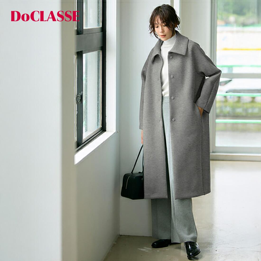 Rakuten - セール39%OFF 【ドゥクラッセ】 ライトフォルム・ビッグカラーコート レディース ( S〜XXL ) 30代 40代 50代 大人、輝く服 【DoCLASSE】