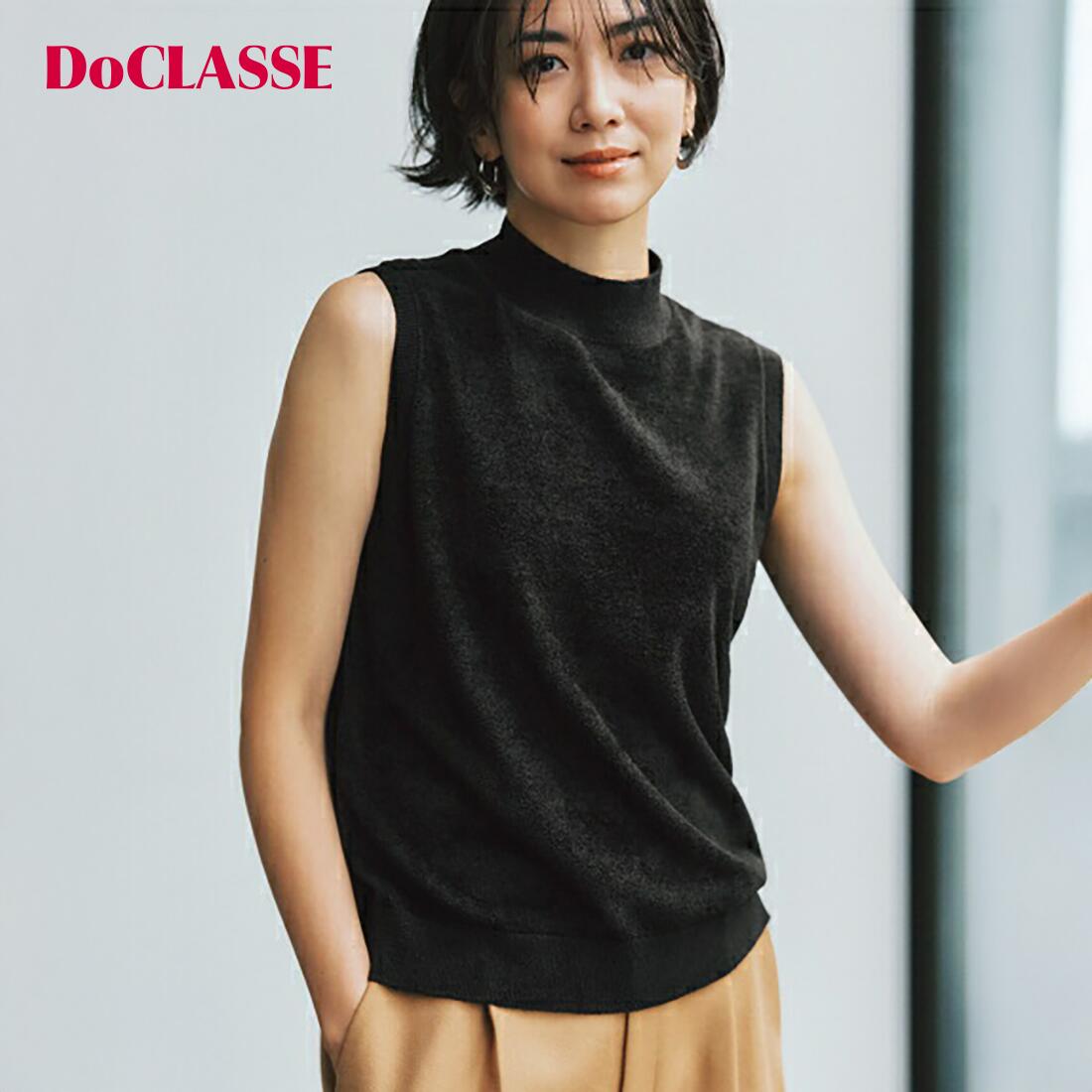 Rakuten - セール51%OFF 【ドゥクラッセ】 モールニット・ハイネックトップス レディース ( S〜XL ) 30代 40代 50代 大人、輝く服 【DoCLASSE】