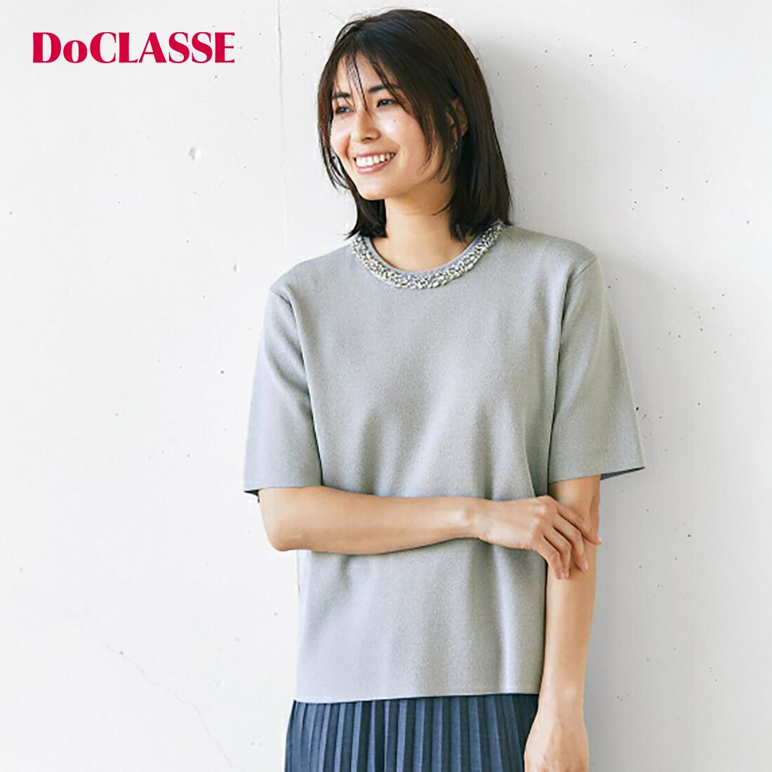 Rakuten - セール15%OFF 【ドゥクラッセ】 ビジューネック・総針ニットプルオーバー レディース ( S〜XL ) 30代 40代 50代 大人、輝く服 【DoCLASSE】
