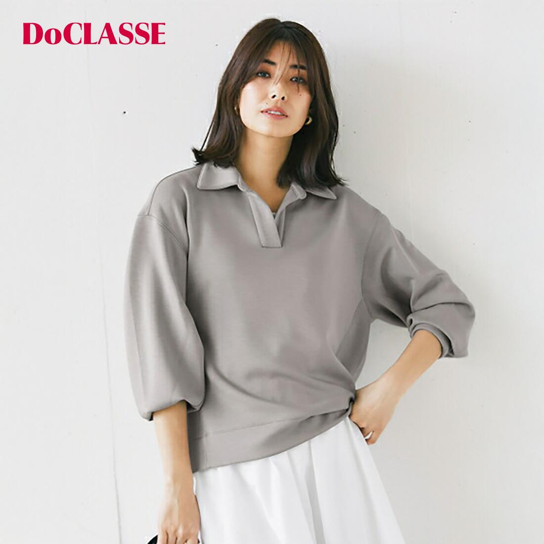 Rakuten - セール41%OFF 【ドゥクラッセ】 シルキーダンボール・スキッパー レディース ( S〜XXL ) 30代 40代 50代 大人、輝く服 【DoCLASSE】