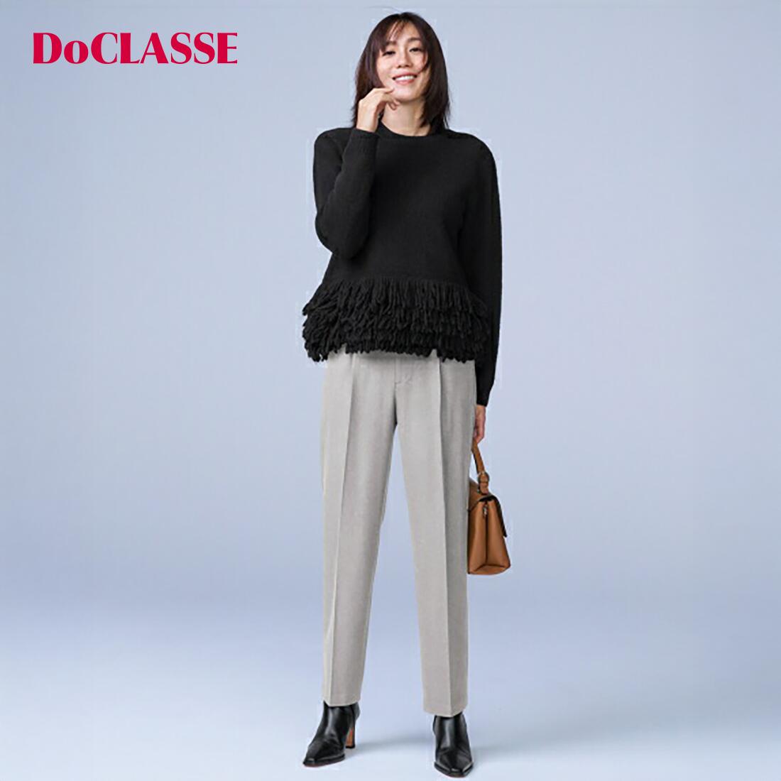 Rakuten - セール60%OFF 【ドゥクラッセ】 フランネルタッチ・ストレッチテーパードパンツ レディース ( 7〜15 ) 30代 40代 50代 大人、輝く服 【DoCLASSE】