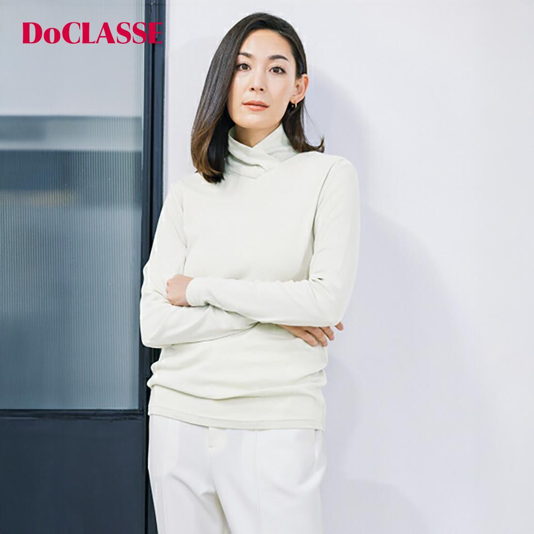 Rakuten - セール51%OFF 【ドゥクラッセ】 コットンガーゼ・クロスハイネック レディース ( S〜XXL ) 30代 40代 50代 大人、輝く服 【DoCLASSE】